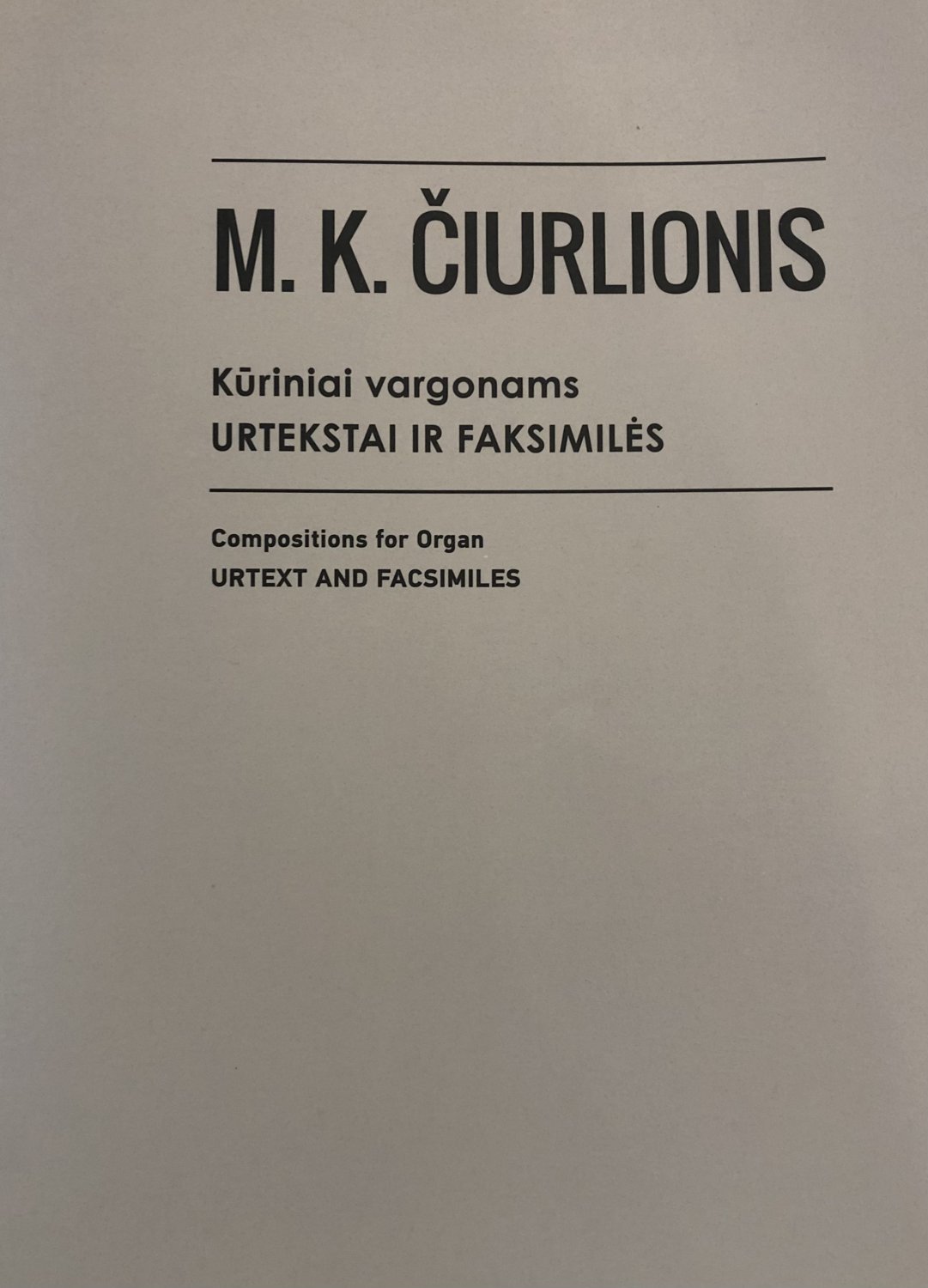 Kūriniai vargonams