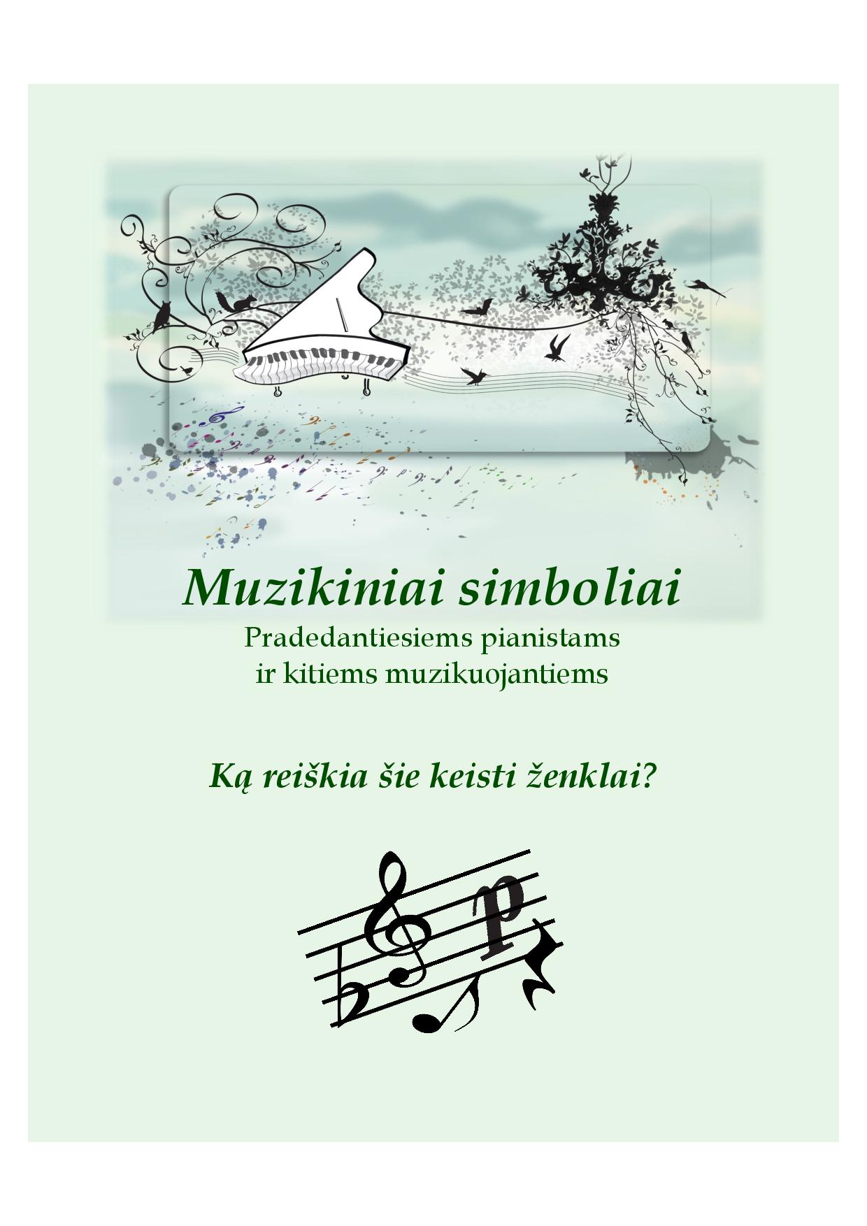 Muzikiniai simboliai