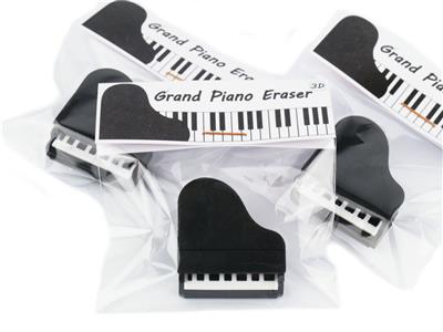 Eraser Piano 3D